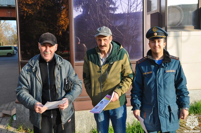 Источник: static.mchs.gov.ru