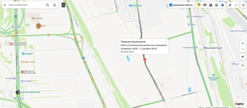 Источник: «Яндекс. Карты»