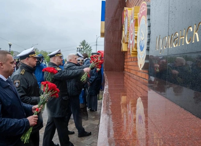 Источник: официальный сайт администрации города Мурманска
