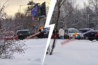 Multi-Vehicle Crash Paralyzes Traffic in Yaroslavl