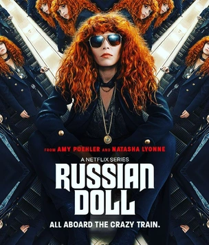 Вышел долгожданный второй сезон «Жизни матрешки» (Russian doll): секреты и фото бесподобной Наташи Лионн