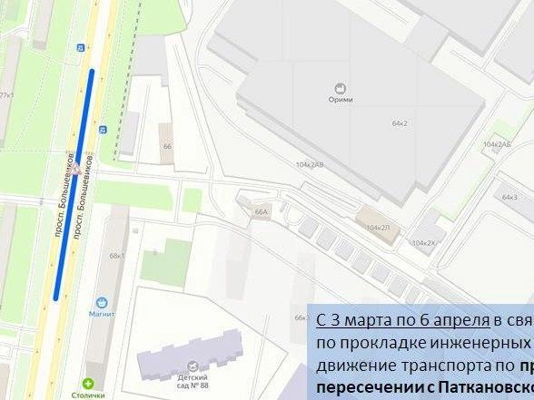 Источник: ГАТИ Петербурга