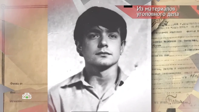 Олег Коробков изнасиловал Ирину Левченко восемь лет назад | Источник: программа «Следствие вели», выпуск от 17.06.2025 / НТВ.RU