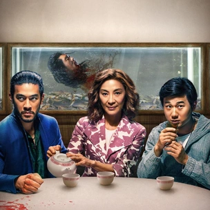 Мишель Йео в трейлере нового сериала от Netflix