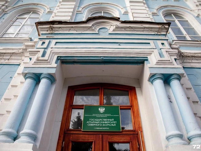 Информация о присоединении вуза к ТюмГУ появилась весной | Источник: Ирина Шарова / 72.RU