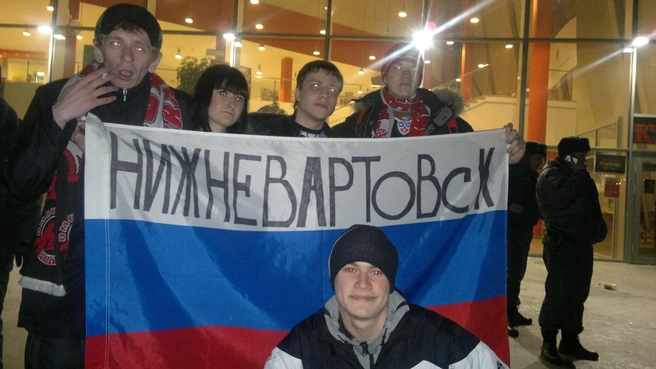 Юный вартовчанин Олег Гаас сидит внизу | Источник: Олег Гаас / Vk.com