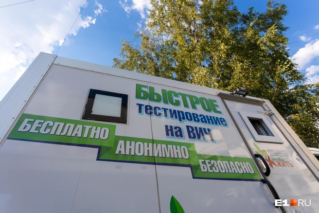 Исследование проводится быстро | Источник: Владислав Лоншаков / E1.RU