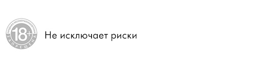 IQOS 3 DUOS: на волне летнего настроения IQOS 3 DUOS: на волне летнего настроения