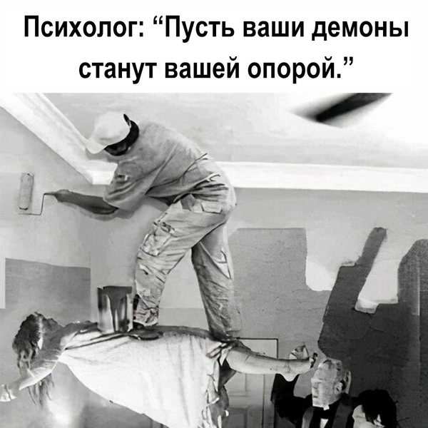 Источник: соцсети