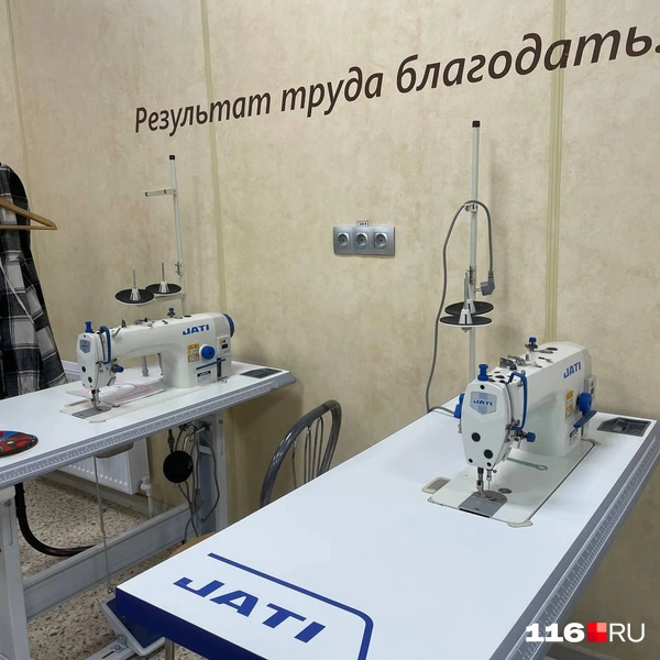 Источник: Маша Вишенина / 116.RU