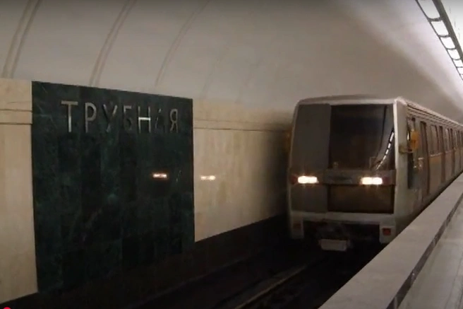 Один из первых поездов на станции «Трубная» | Источник: Metrostrou / YouTube.com