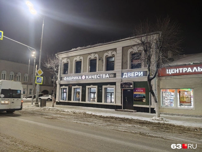 Это вам не Самара | Источник: Наталья Артякова / 63.RU