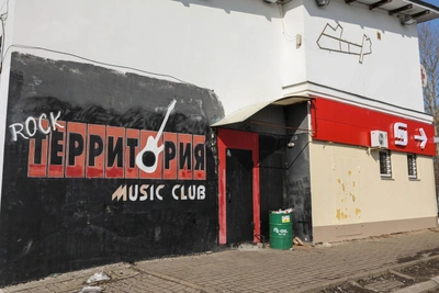 Как проходила облава в ярославском клубе: рассказы зрителей