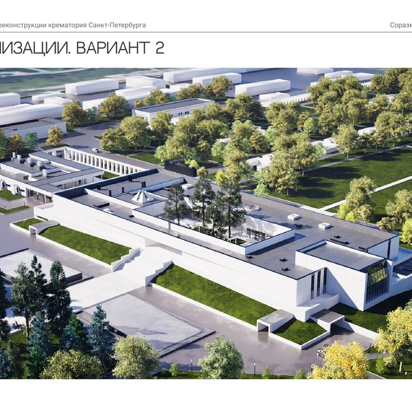 Источник: ООО «Сириус»/АБ «Соразмерность»/КГА