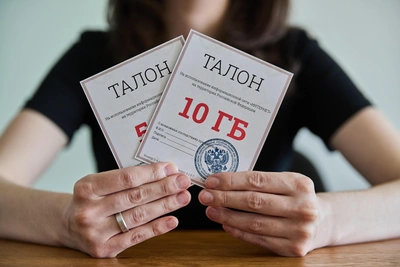 Жители Тулы жалуются на вечерние сбои интернета