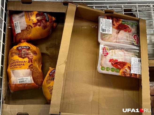 Мясо разбирают быстро | Источник: Андрей Бирюков / UFA1.RU