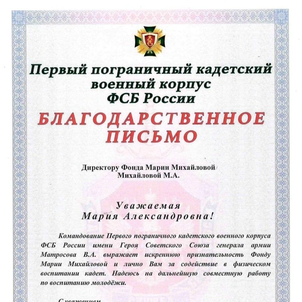 Источник: rc.company