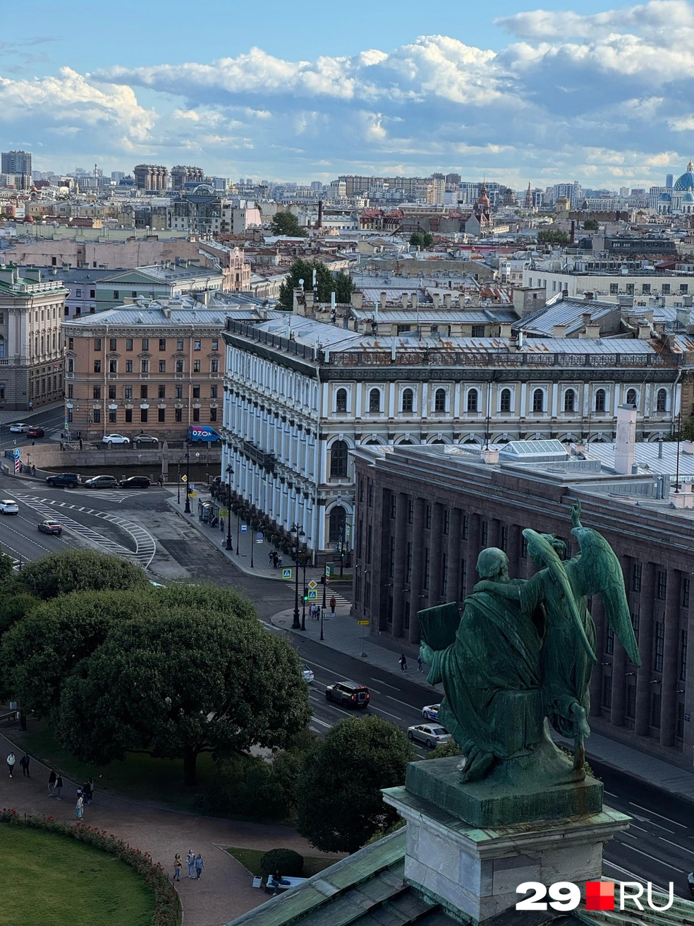 Источник: Валерия Богатырева / 29.RU