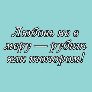 Тест: Выбери цитату Марины Цветаевой, а мы посоветуем тебе корейскую дораму 🌸