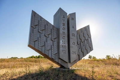 Под Волгоградом скорая столкнулась с легковушкой: есть погибший