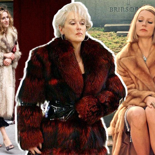 Мечта всех женщин: 5 культовых шуб из кино, которые никогда не выйдут из моды