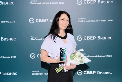 Фермер из Костромской области победила в бизнес-премии