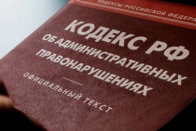 В Бурятии паре отказали в свадьбе из-за алкоголя