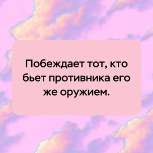 [тест] Выбери цитату Генрика Ибсена, а мы скажем, когда закончится твое одиночество