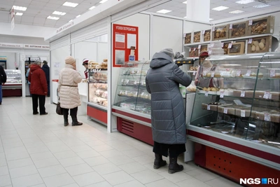 Социальная ярмарка в Новосибирске: график на праздники