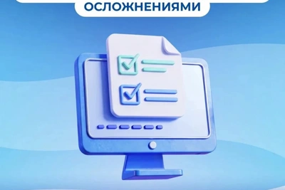 Соцфонд заберет выплаты донорам и после вакцинации с 2027 года