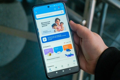 Белый список сайтов для Пермского края без мобильного интернета