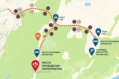 Для «Крыльев Сахалина» подготовили парковку на 3000 мест