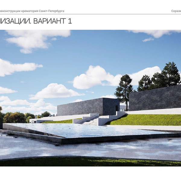 Источник: ООО «Сириус»/АБ «Соразмерность»/КГА