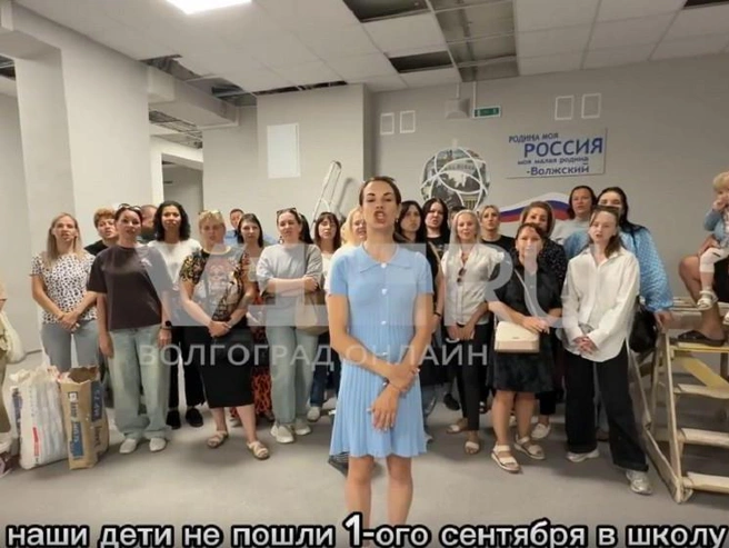 Родители снова записали видеообращение к Александру Бастрыкину | Источник: читатели V1.RU