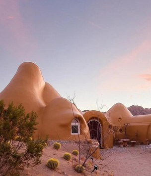 Как в «Звездных войнах»: купольный дом в пустыне за 1,3 миллиона долларов