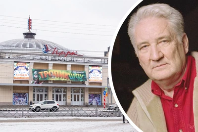Бывший директор Ярославского цирка умер в 87 лет