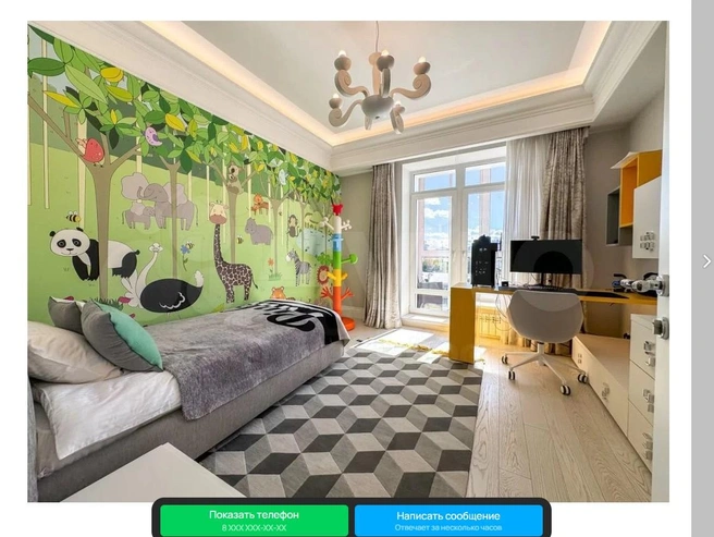 Детская | Источник: сайт объявлений