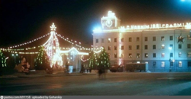 Празднование Нового года на площади Ленина, 1981 год | Источник: Старый Курган