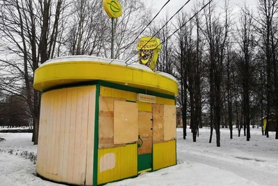 Суд обязал «Подорожник» выплатить миллионы работникам