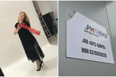 Scandalous Samara Training Center 'Harmony' Told to Vacate Premises