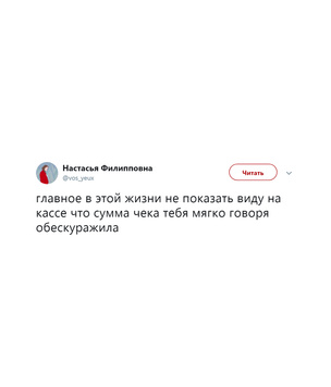 Шутки понедельника и марафоны