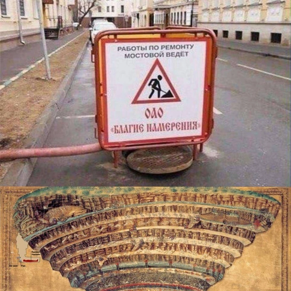 Источник: соцсети