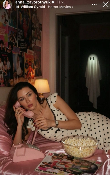 Источник: Соцсети