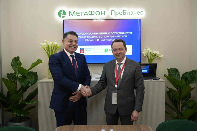 МегаФон и Мурманская область договорились о развитии связи в Арктике | Источник: ПАО «Мегафон»