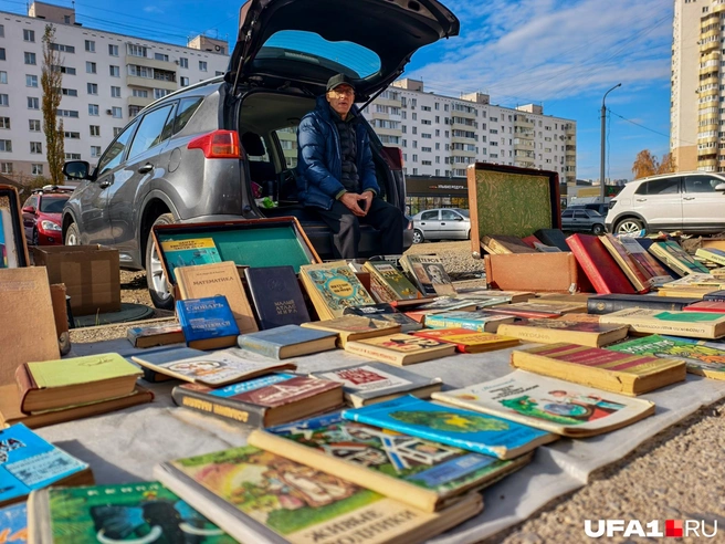 Практически букинистическая лавка | Источник: Булат Салихов / UFA1.RU
