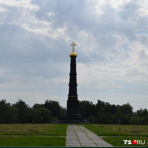 Вид на мемориал на Красном Холме, посвященный князю Дмитрию Донскому | Источник: Личный архив Николая