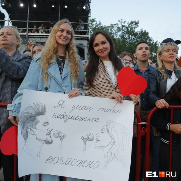 Источник: Владислав Лоншаков / E1.RU