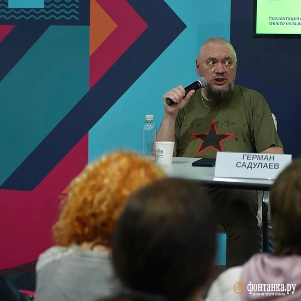 Источник: Павел Даиси / «Фонтанка.ру»