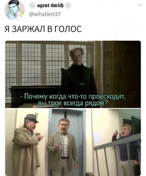 Лучшие мемы с Леонидом Каневским, ведущим передачи «Следствие вели»