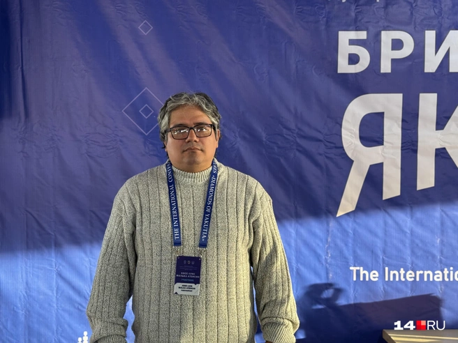 Хосе Луис Малика из Перу | Источник: Ольга Донская / 14.RU